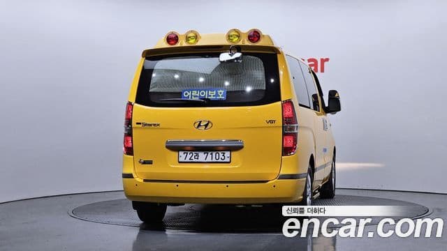 Hyundai The / новый New Grand Starex детский перевозочный автомобиль, 2019 4
