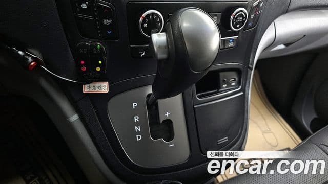 Hyundai The / новый New Grand Starex детский перевозочный автомобиль, 2019 9