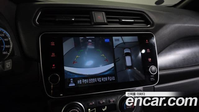 Nissan 리프 (ZE1) EV SL, 2019 15