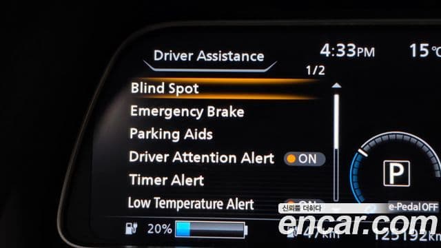 Nissan 리프 (ZE1) EV SL, 2019 16