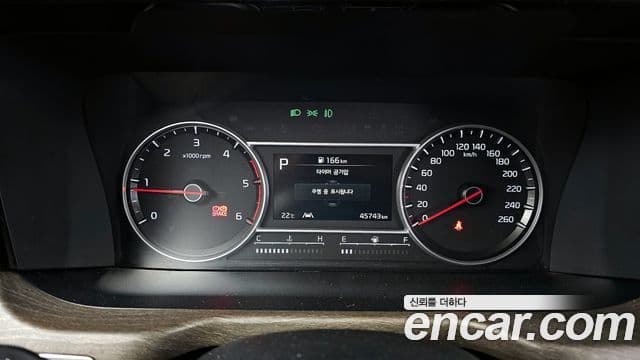Kia Sorento 4세대 Trendy, 2022 8