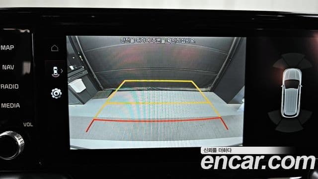 Kia Sorento 4세대 Trendy, 2022 15