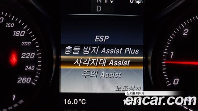 Mercedes-Benz C-класс W205 Avantgarde, 2016 16