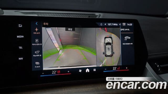 BMW X1 (U11) xDrive 20i xLine, 2024 15