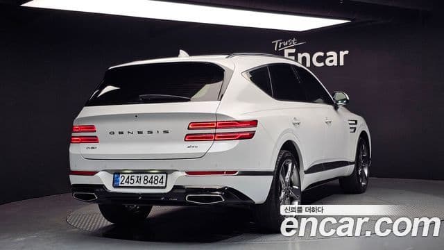 Genesis GV80, 2020 2
