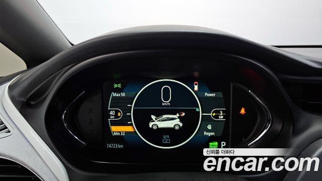 Chevrolet(GM대우) 볼트 EV Premier, 2020 8