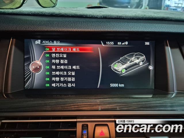BMW 5시리즈 (F10) Luxury, 2015 8