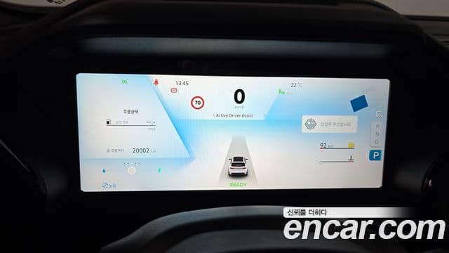 Renault Korea(Samsung) Grand Koleos 1.5 E-TECH Esprit Alpine 2WD, 2025 8