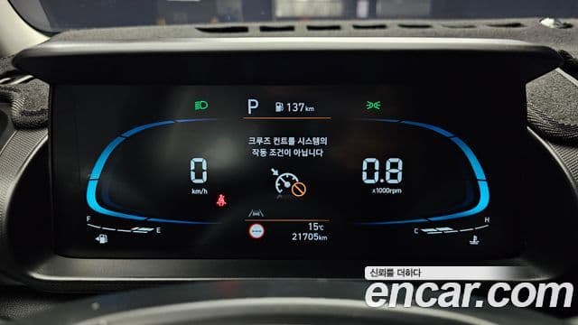 Hyundai Casper Smart, 2024 8