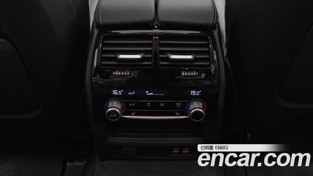 BMW 5시리즈 (G30) Luxury, 2023 18