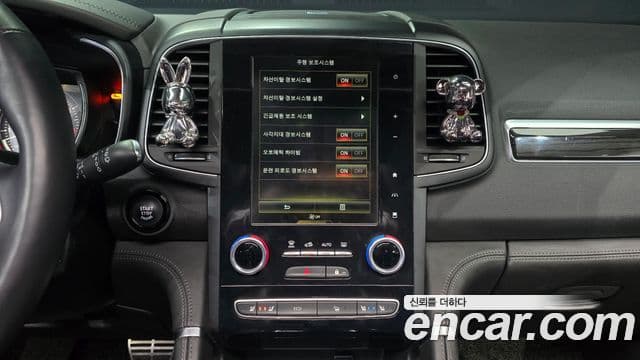 Renault Korea(Samsung) QM6 Signature, 2019 15