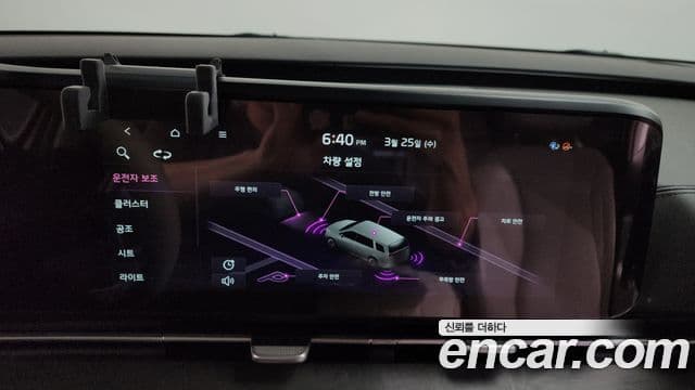 Kia Carnival 4세대 Signature, 2021 16