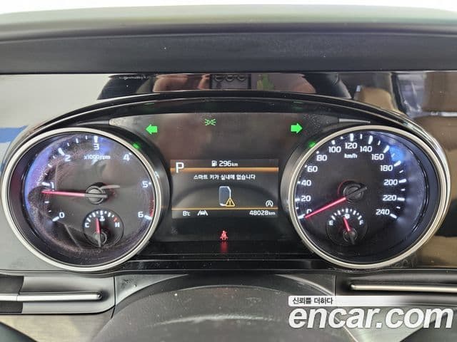 Kia Carnival 4세대 Prestige, 2023 12