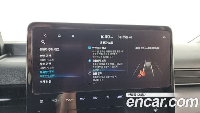 Hyundai Staria 11인승, 2022 16