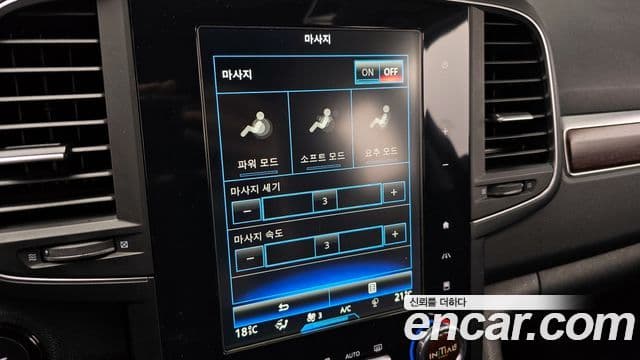 Renault Korea(Samsung) The / новый New QM6 2.0 LPe RE Signature 2WD, 2020 14