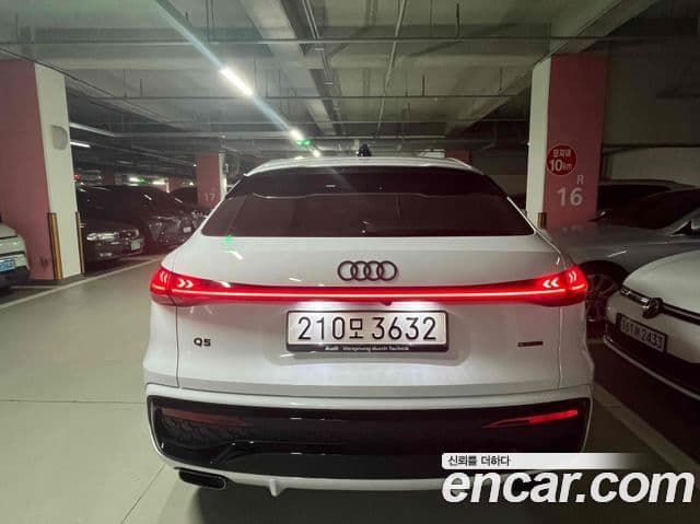 Audi Q5 (80A) 45 TFSI Quattro S Line Sportback, 2025 6