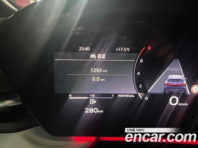 Audi Q5 (80A) 45 TFSI Quattro S Line Sportback, 2025 11