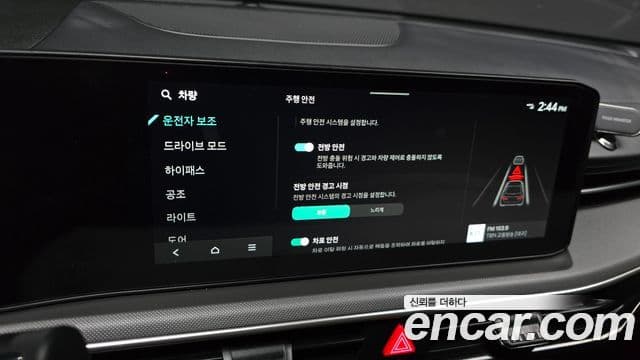 Kia The / новый New K5 3세대 Trendy, 2025 19