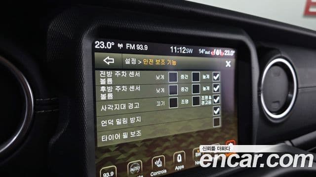Jeep Wrangler (JL) 2.0 Overland 4도어, 2021 16