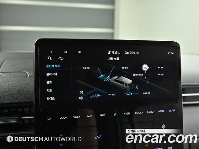 Hyundai Staria Inspiration, 2023 17