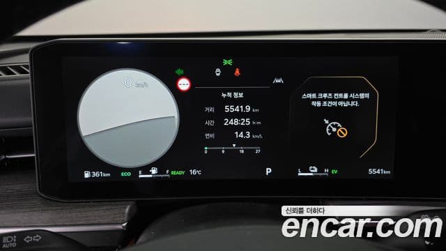 Kia The / новый New K5 гибрид 3세대 Noblesse, 2026 8