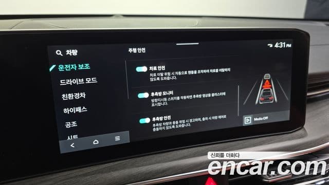 Kia The / новый New K5 гибрид 3세대 Noblesse, 2026 16