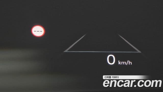 Kia EV9 GT Line, 2024 18