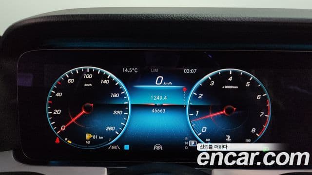 Mercedes-Benz E-класс W213 Avantgarde, 2021 8