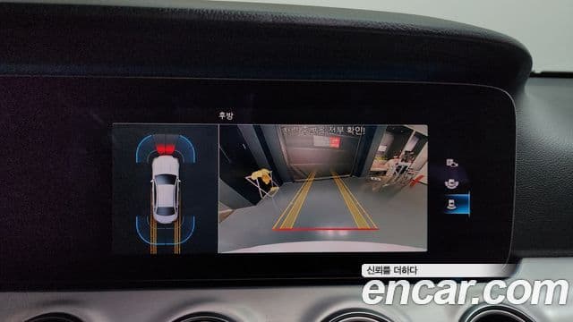 Mercedes-Benz E-класс W213 Avantgarde, 2021 15