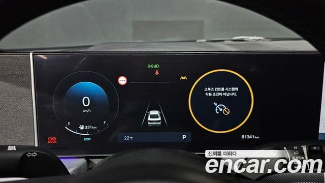 Hyundai Sonata D Edge(DN8) Business 1, 2024 8