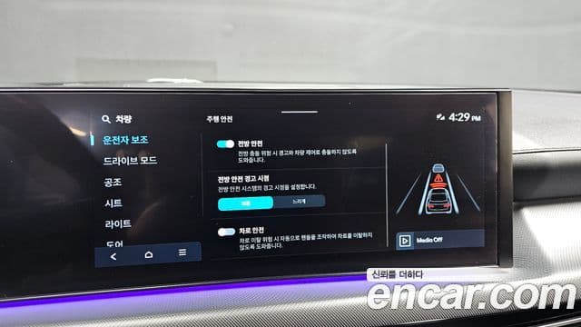 Hyundai Sonata D Edge(DN8) Business 1, 2024 17