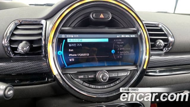 Mini Cooper D 클럽맨 2세대, 2020 16