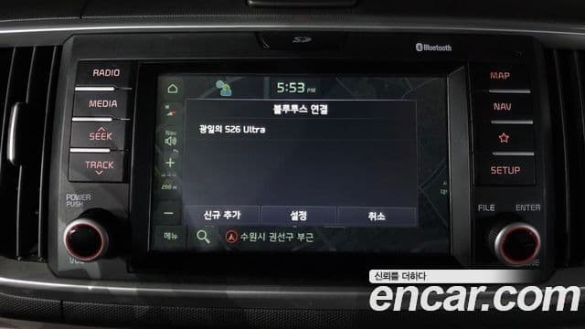 Kia The / новый New Ray Prestige, 2018 16