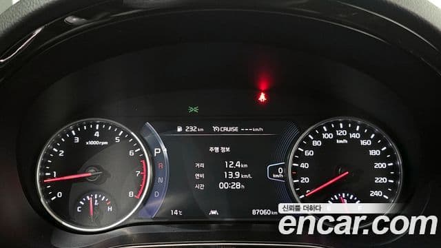 Kia Seltos Signature, 2023 8