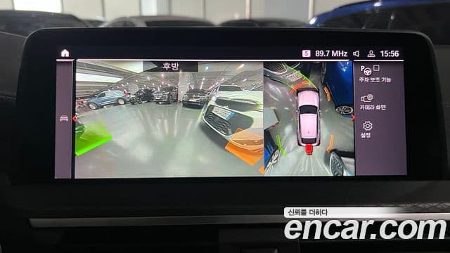 BMW X4 (G02) xDrive20i M Sport X, 2021 15