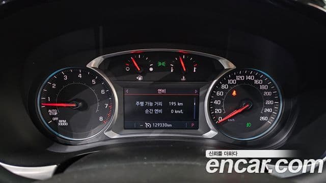 Chevrolet(GM대우) Traverse Premium, 2020 8