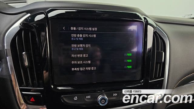 Chevrolet(GM대우) Traverse Premium, 2020 16