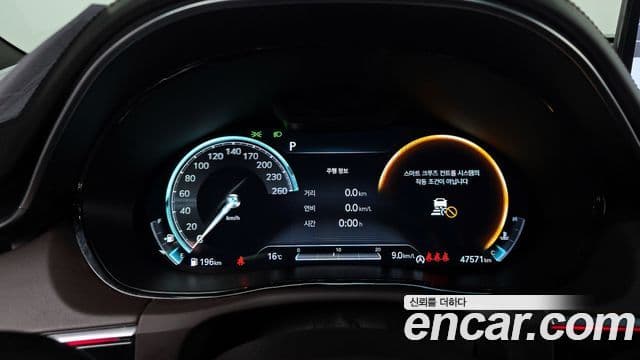 Genesis GV70, 2021 8