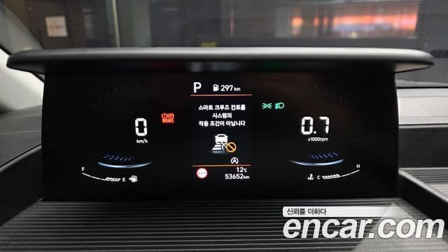 Hyundai Staria Smart, 2023 8