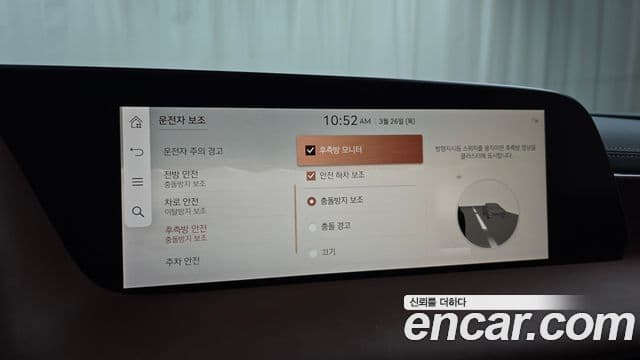 Genesis G90 (RS4) бензин 3.5 турбо AWD, 2022 16