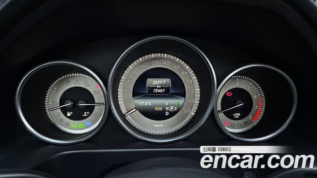 Mercedes-Benz E-класс W212 Avantgarde, 2016 8