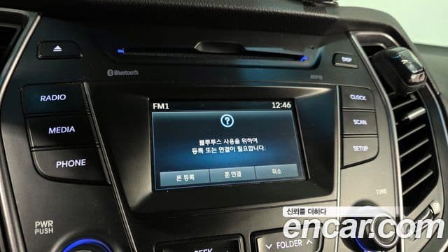 Hyundai Maxcruz 빌트인캠2 — базовая версия - Built-in Cam 2, 2014 16