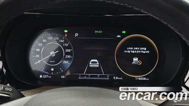 Kia K5 3세대 Noblesse, 2020 8