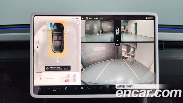 Tesla модель Y Long Range AWD, 2025 15