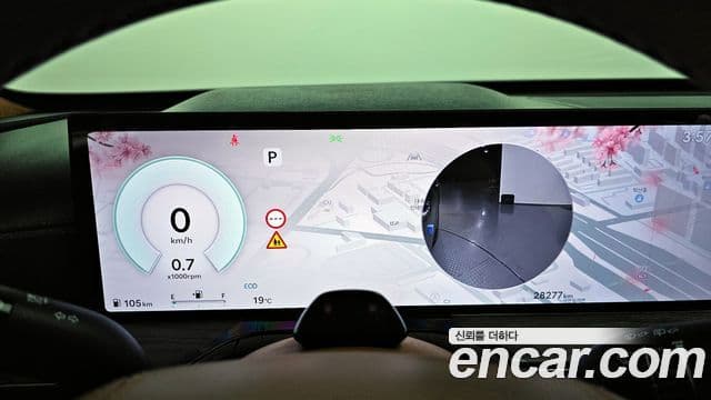 Genesis GV80, 2024 8