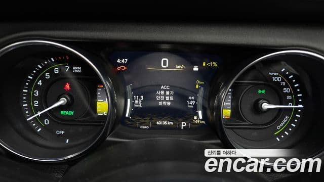 Jeep Wrangler (JL) 2.0 Overland Power top 4도어 4xe, 2021 8