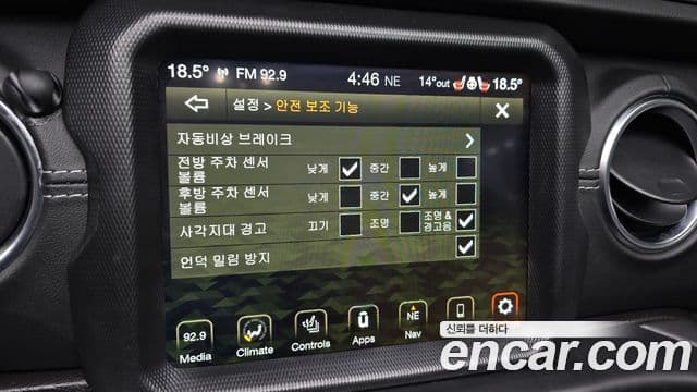 Jeep Wrangler (JL) 2.0 Overland Power top 4도어 4xe, 2021 16