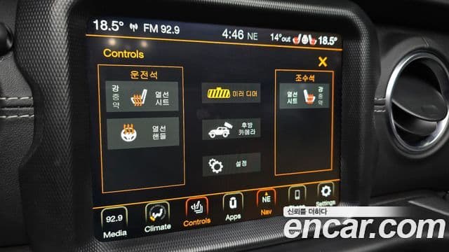 Jeep Wrangler (JL) 2.0 Overland Power top 4도어 4xe, 2021 17