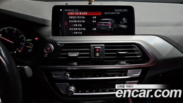 BMW X4 (G02) xDrive20d M Sport, 2019 14