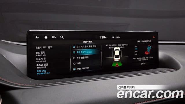 Genesis G80 (RG3) бензин 3.5 турбо AWD, 2022 16